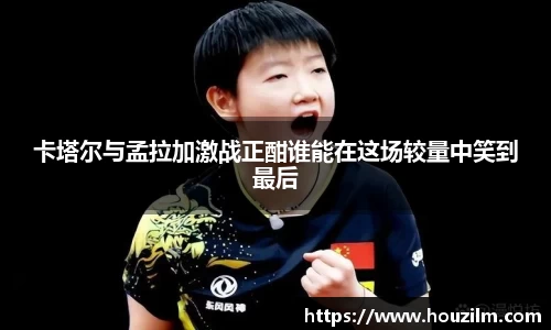 bwin必赢官网入口